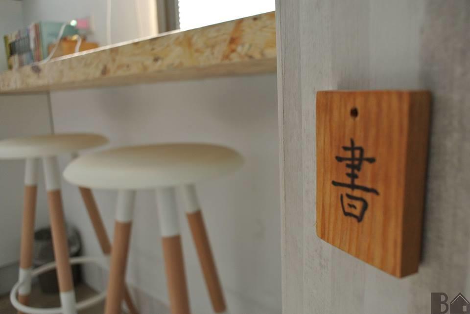 Ostello Bobooks Città di Chiayi Esterno foto